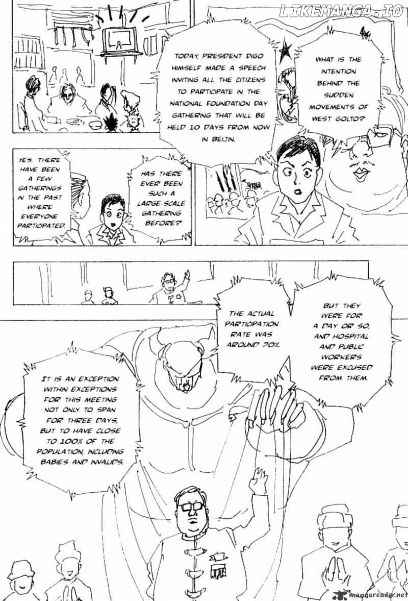 Hunter x Hunter, Chapter 223 image 04